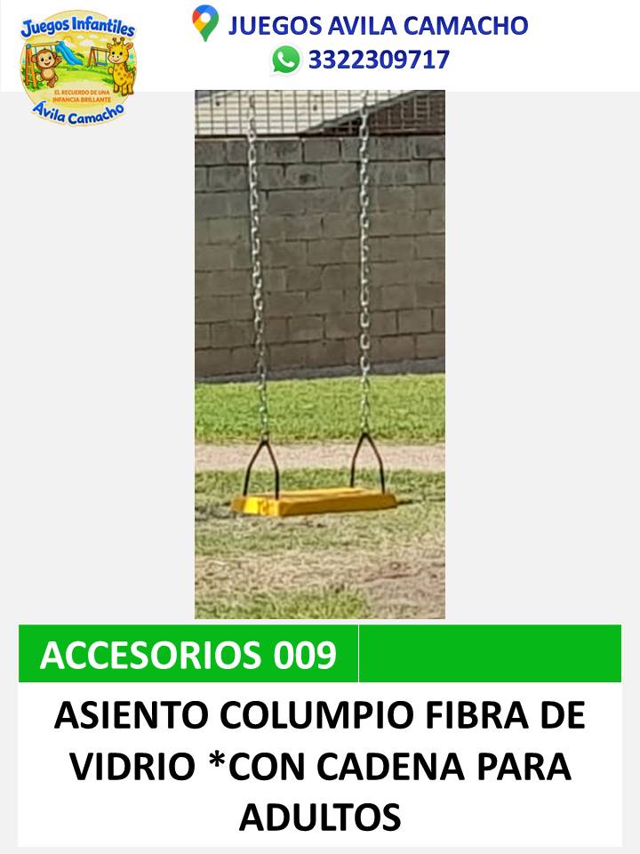 columpio de fibra de vidrio